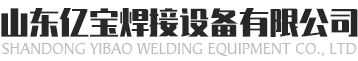 隆星環(huán)保